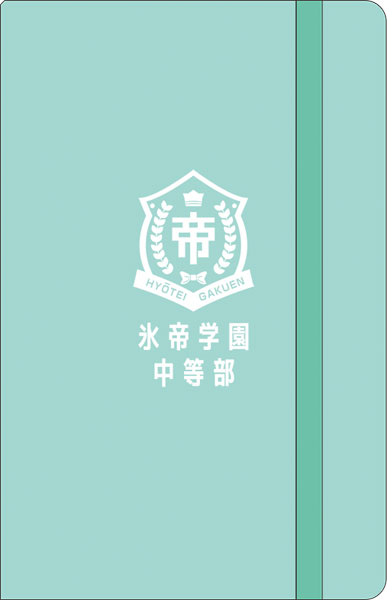 新テニスの王子様 生徒手帳風ハードカバーノート/氷帝学園中等部[ムービック]《０３月予約》