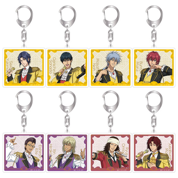 新テニスの王子様 アクリルキーホルダーコレクション/B 8個入りBOX