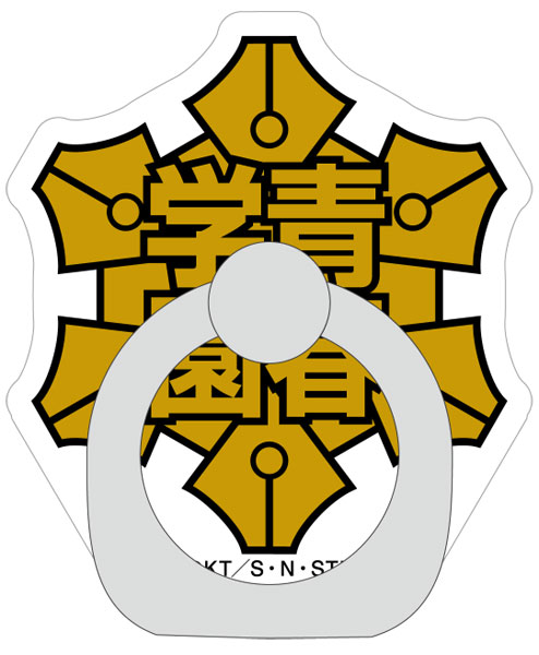 新テニスの王子様 スマートフォンリング/青春学園中等部[ムービック]《発売済・在庫品》