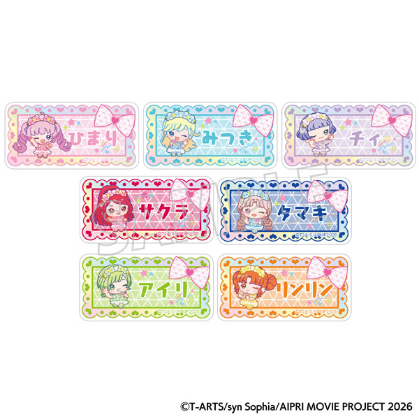 映画ひみつのアイプリ まんかいバズリウムライブ！ おなまえアクリルバッジコレクション/A 7個入りBOX