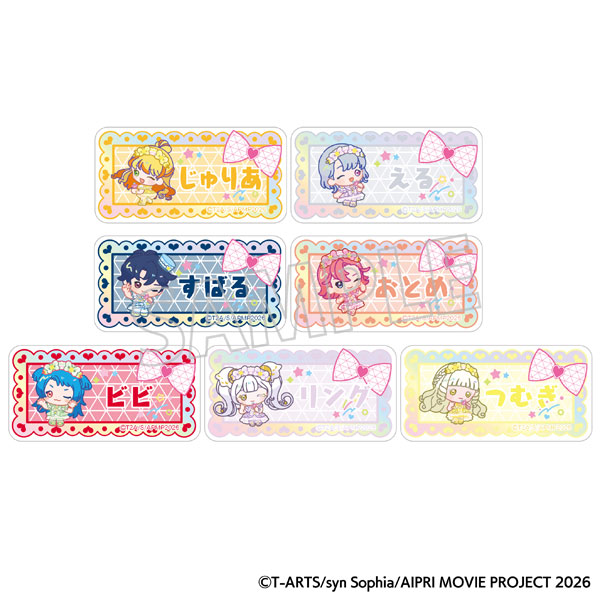 映画ひみつのアイプリ まんかいバズリウムライブ！ おなまえアクリルバッジコレクション/B 7個入りBOX