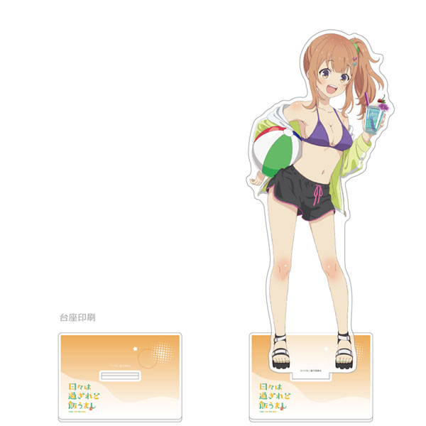 [日々は過ぎれど飯うまし]描き下ろし特大アクリルスタンド(小川しのん/水着)[カーテン魂]《０５月予約》