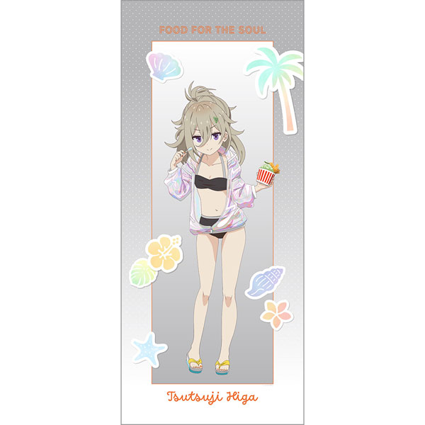 [日々は過ぎれど飯うまし]描き下ろし特大タペストリー(比嘉つつじ/水着)[カーテン魂]《０５月予約》