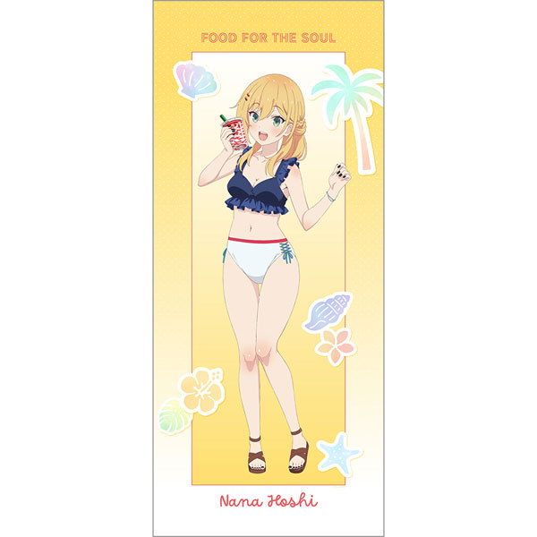 [日々は過ぎれど飯うまし]描き下ろし特大タペストリー(星なな/水着)[カーテン魂]《０５月予約》