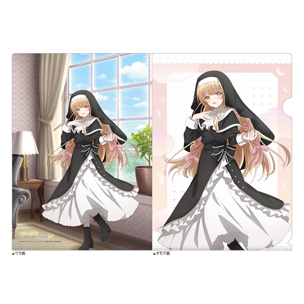 [お隣の天使様にいつの間にか駄目人間にされていた件]描き下ろしクリアファイル(椎名真昼/シスター)[カーテン魂]《０５月予約》