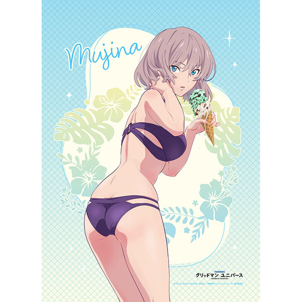 グリッドマン ユニバース]描き下ろしB2タペストリー(ムジナ/水着)W