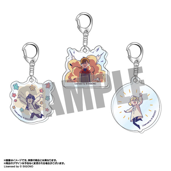 OPUS 星歌の響き アクリルキーホルダーセット[あみあみ]《発売済・在庫品》