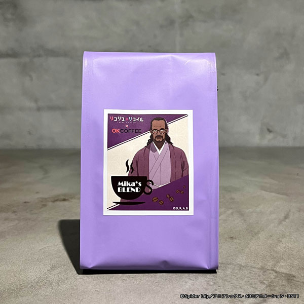 リコリス・リコイル ブレンドコーヒー・ミカブレンド[OK COFFEE]《０４月予約》