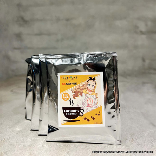 リコリス・リコイル ドリップパック・クルミブレンド（再販）[OK COFFEE]《０４月予約》