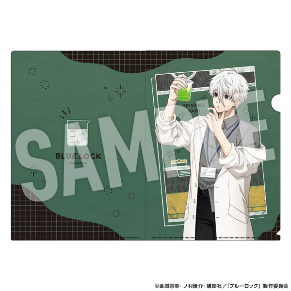 ブルーロック クリアファイル Study (凪誠士郎)[YTE]《０４月予約》