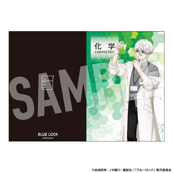 ブルーロック 教科書風ミニノート Study (凪誠士郎)[YTE]《発売済・在庫品》