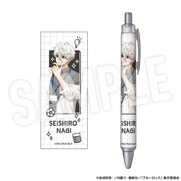 ブルーロック ボールペン Study (凪誠士郎)[YTE]《０４月予約》