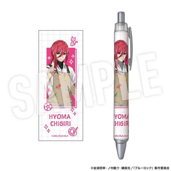 ブルーロック ボールペン Study (千切豹馬)[YTE]《０４月予約》