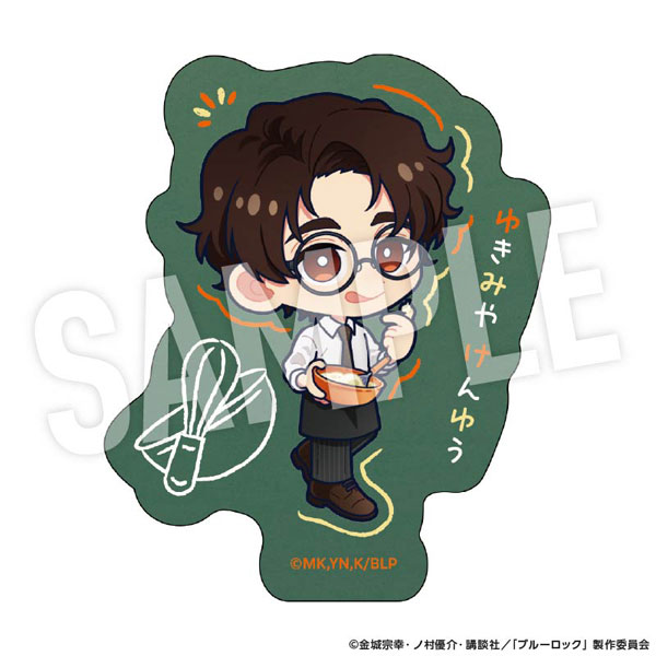 ブルーロック ステッカー Studyデフォルメ (雪宮剣優)[YTE]《０４月予約》