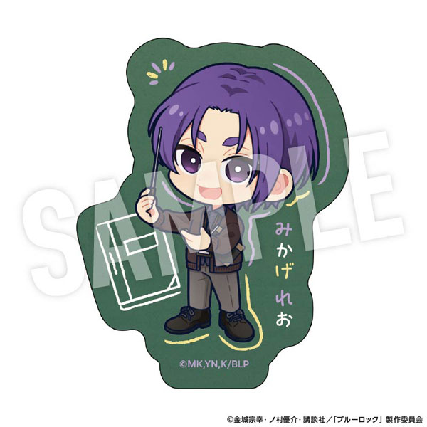 ブルーロック ステッカー Studyデフォルメ (御影玲王)[YTE]《０４月予約》