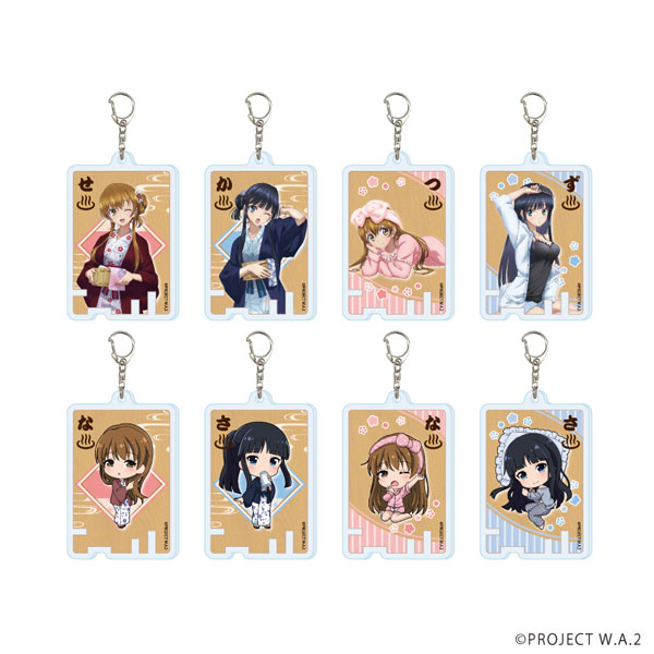 アクリルキーホルダー「WHITE ALBUM2」01/描き下ろし＆描き起こしイラスト 8個入りBOX