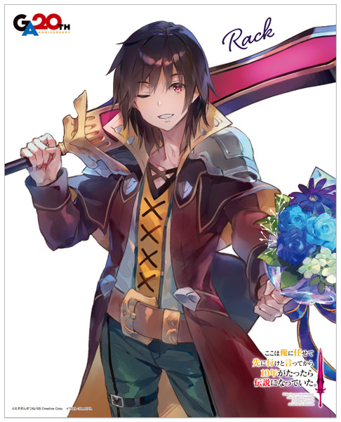 ここは俺に任せて先に行けと言ってから10年がたったら伝説になっていた。 キャンバスボード ラック[ムービック]《０４月予約》
