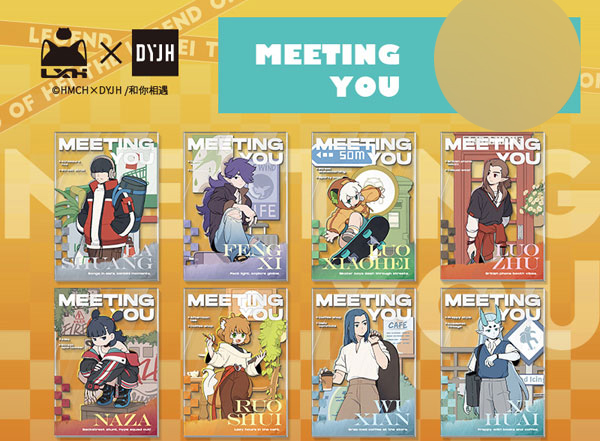 羅小黒戦記 「MEETING YOU」シリーズ アクリルカード 8個入りBOX
