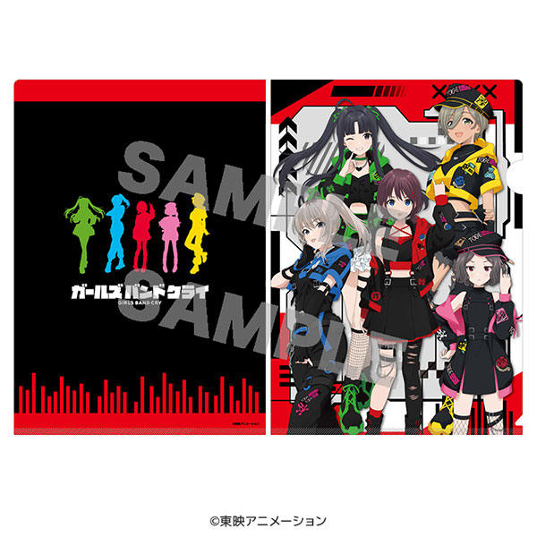 ガールズバンドクライ クリアファイル サイバーパンクver.[Up Fields]《０４月予約》