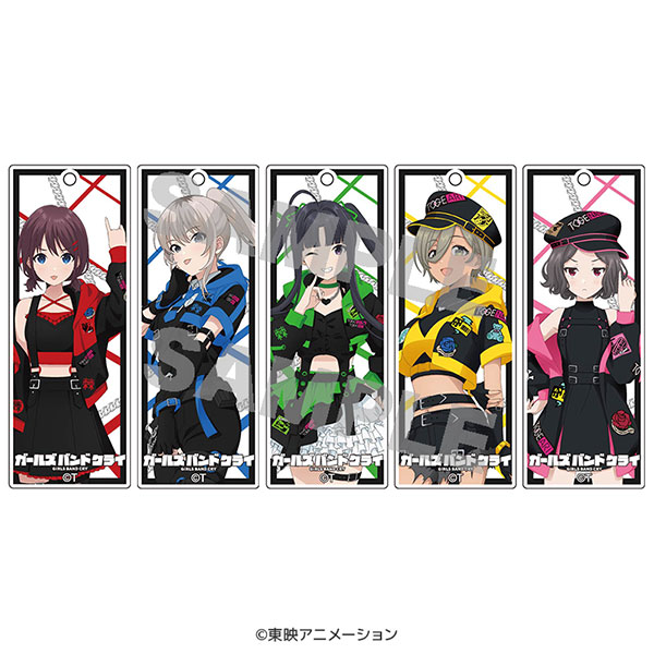 ガールズバンドクライ オーロラスティックキーホルダー サイバーパンクver. 5個入りセット