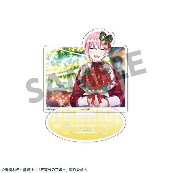 五等分の花嫁* アクリルスタンド vol.1 中野一花[ホビーストック]《在庫切れ》