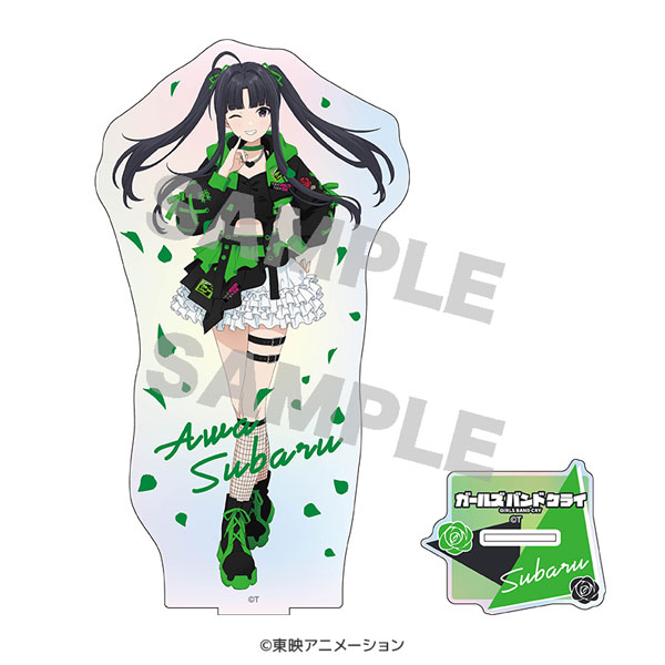 ガールズバンドクライ 箔押しBIGオーロラアクリルフィギュア 安和すばる サイバーパンクver.[Up Fields]《０４月予約》