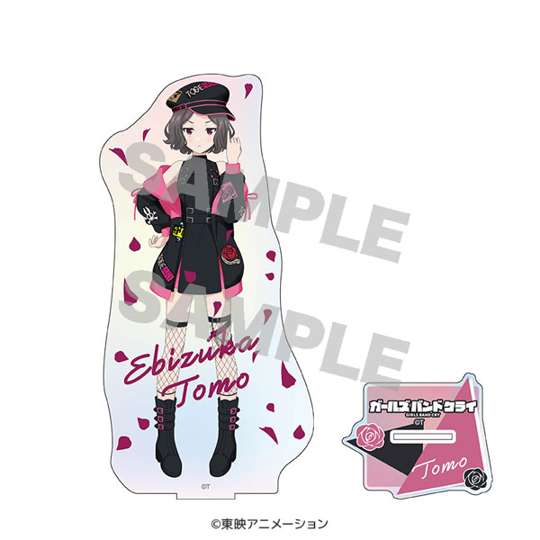 ガールズバンドクライ 箔押しBIGオーロラアクリルフィギュア 海老塚智 サイバーパンクver.[Up Fields]《０４月予約》