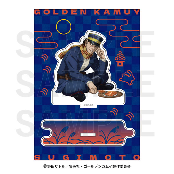 TVアニメ『ゴールデンカムイ』×E-DINER アクリルスタンド 杉本佐一[イーディス]《０４月予約》