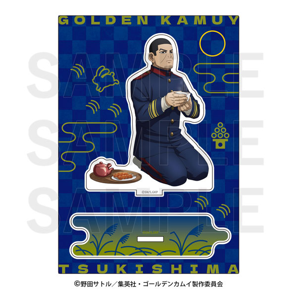 TVアニメ『ゴールデンカムイ』×E-DINER アクリルスタンド 月島軍曹[イーディス]《０４月予約》