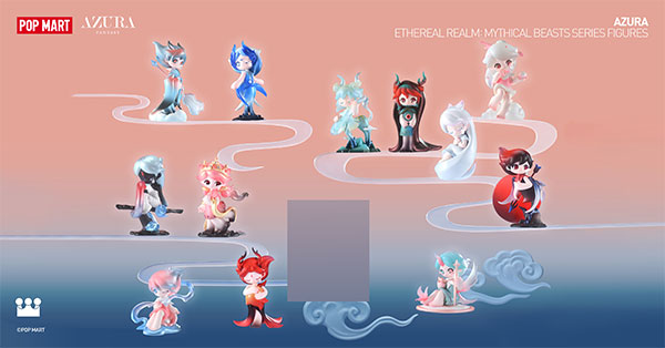 AZURA Ethereal Realm： Mythical Beastsシリーズ 12個入りBOX