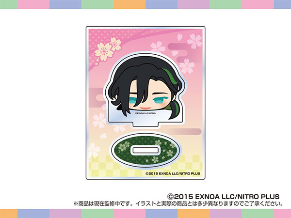 もちもちマスコットTOYS アクリルスタンド vol.9 刀剣乱舞ONLINE(笹貫