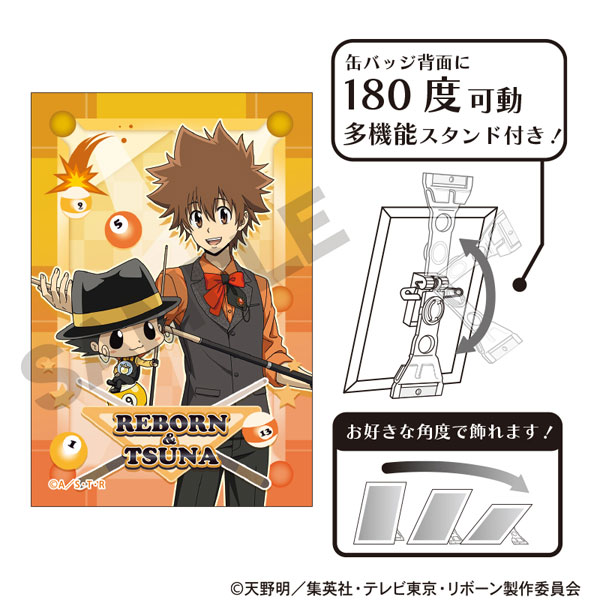 家庭教師ヒットマンREBORN！ アート缶バッジ リボーン＆沢田綱吉 ビリヤード[クラックス]《０３月予約》