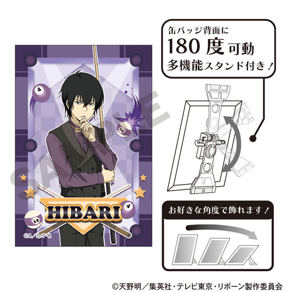 家庭教師ヒットマンREBORN！ アート缶バッジ 雲雀恭弥 ビリヤード[クラックス]《０３月予約》