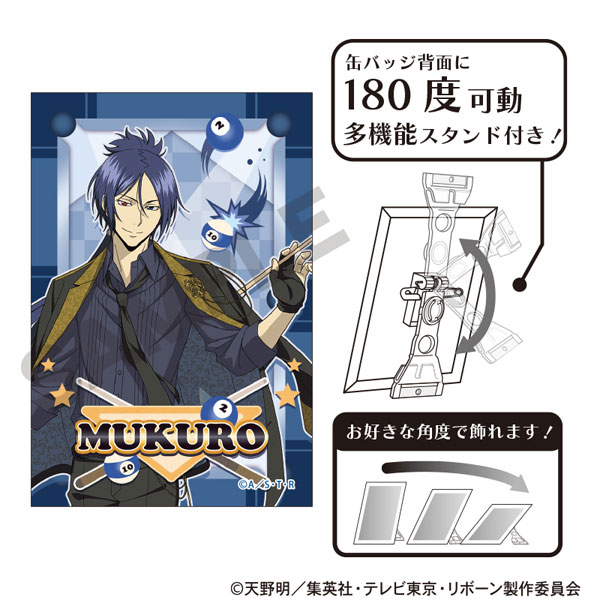 家庭教師ヒットマンREBORN！ アート缶バッジ 六道骸 ビリヤード[クラックス]《０３月予約》