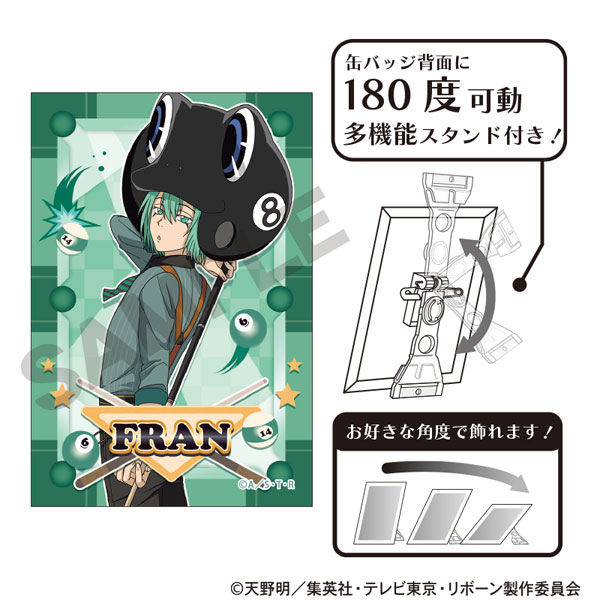 家庭教師ヒットマンREBORN！ アート缶バッジ フラン ビリヤード