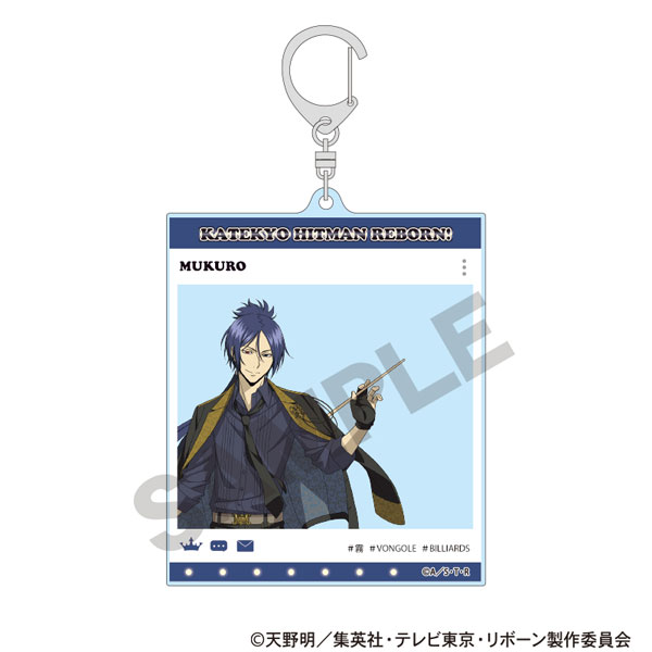 家庭教師ヒットマンREBORN！ SNS風アクリルキーホルダー 六道骸 ビリヤード[クラックス]《０３月予約》