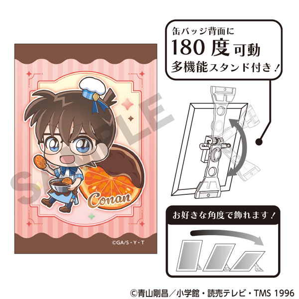 名探偵コナン アート缶バッジ 江戸川コナン きゃらペコ ショコラティエ[クラックス]《０３月予約》