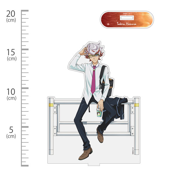 遊☆戯☆王VRAINS 描き下ろし 穂村尊 アクリルスタンド(大) オフモードの決闘者Ver.[コスパ]《０４月予約》