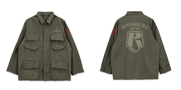 装甲騎兵ボトムズ レッドショルダーカスタム ファティーグジャケット