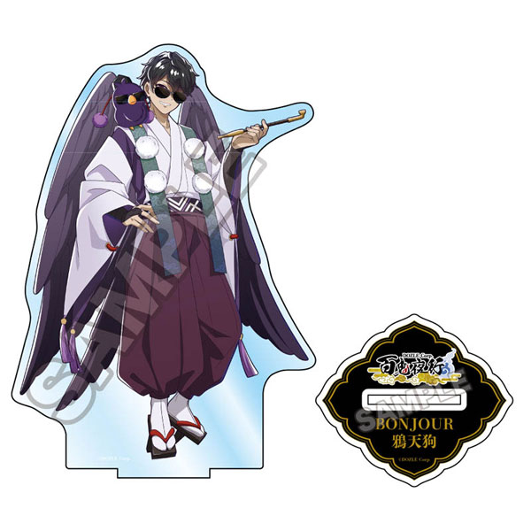 ドズル社 百鬼夜行 アクリルスタンド ぼんじゅうる[GRANUP]《在庫切れ》
