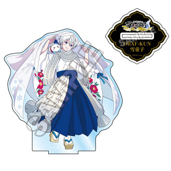 ドズル社 百鬼夜行 アクリルスタンド おらふくん[GRANUP]《03月予約》