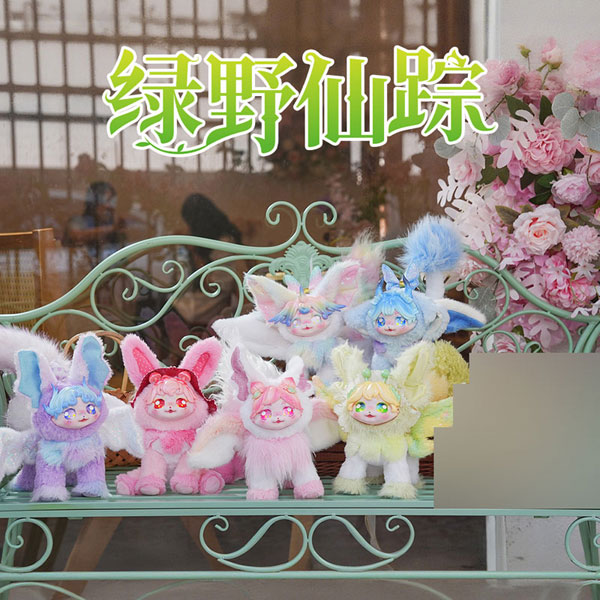 オズの魔法使い 可動ソフビ付きぬいぐるみ ブラインドボックス 6個入りBOX