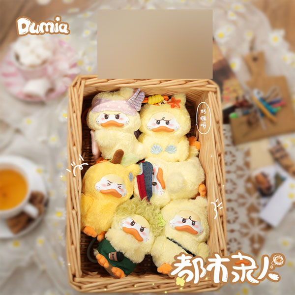 都市隷人 ソフビ付きぬいぐるみ キーホルダー ブラインドボックス 6個入りBOX