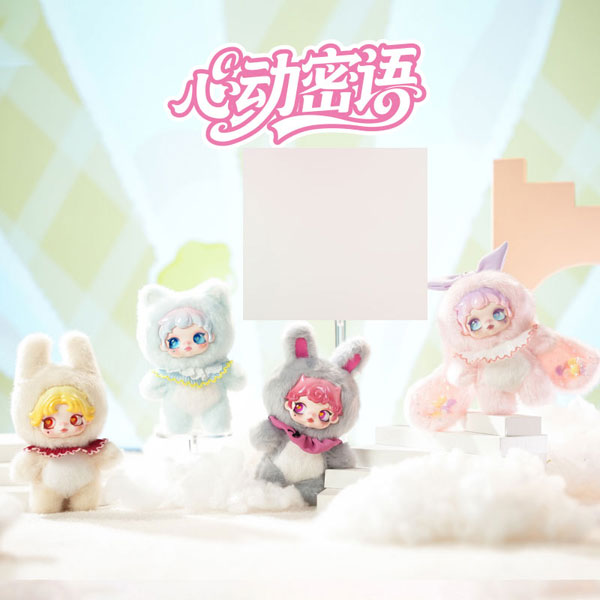 心ときめく密語 チャーム シリーズ ブラインドボックス 4個入りBOX