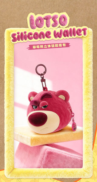 ロッツォ シリコンストラップバッグチャーム[52TOYS]《０４月仮予約》