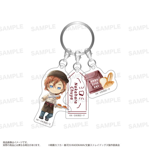 文豪ストレイドッグス」三連アクリルキーホルダー(きゃらまーじゅ