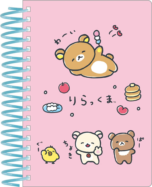 NY44901 リラックマ ゆるゆるぽかぽかシリーズ B6SPノート[サンエックス]《発売済・在庫品》