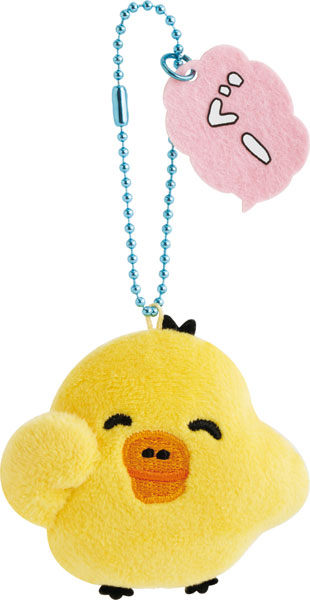 AB42503 リラックマ ゆるゆるぽかぽかシリーズ ぶらさげマスコットバッジ キイロイトリ[サンエックス]《０２月予約》