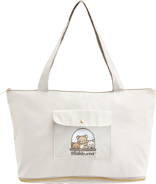 CA84401 リラックマ のびるキャリーオンバッグ[サンエックス]《０２月予約》