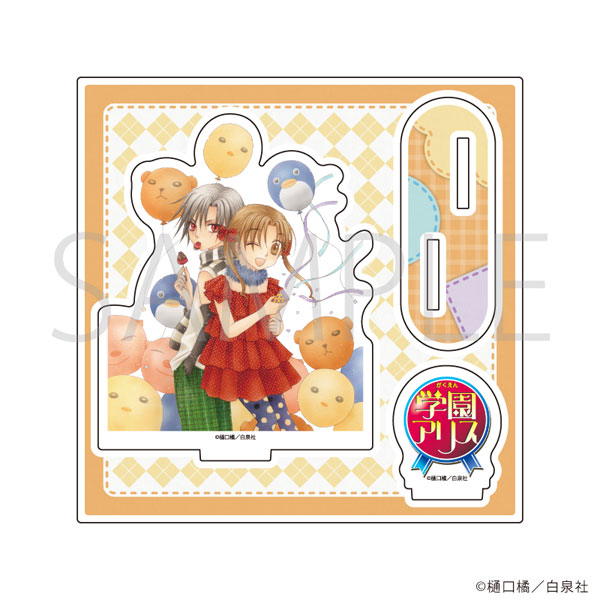 アクリルスタンドプレート「学園アリス」01/デザインA[A3]《在庫切れ》